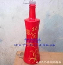 高中低档白酒酒瓶_酒瓶价格_优质酒瓶批发/采购 