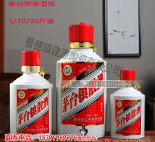 高清图片