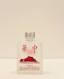 山东高白玻璃酒瓶定制厂价格 山东高白玻璃酒瓶定制厂厂家批发 