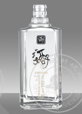 厂家直销~玻璃酒瓶 高端大气 玻璃工艺酒瓶 烤花酒瓶 喷涂酒瓶