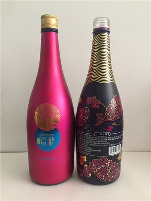 酒瓶烤漆厂,酒瓶喷漆厂,酒瓶喷涂厂,酒瓶喷油厂,玻璃瓶电镀厂