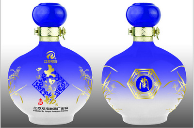 酒水、饮料包装-最新供应喷涂玻璃酒瓶 3000ML 大容量玻璃酒瓶-酒水、饮料包.