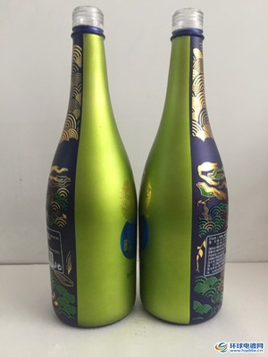 酒瓶喷涂厂,酒瓶喷涂加工厂,广州酒瓶喷涂厂,白云区酒瓶喷涂厂