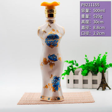 定制乳白色白酒玻璃瓶一斤装烤金字烤彩花美女酒瓶郓城喷涂玻璃瓶