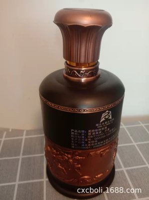 喷涂各种酒瓶 喷漆瓶 烤花印字白酒瓶烫金浮雕金LOGO花纸设计批发