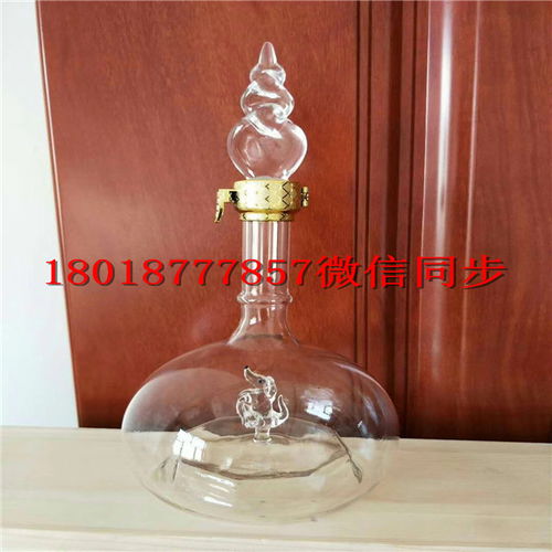 【江门玻璃酒瓶生产厂家_江门酒瓶生产厂家】- 