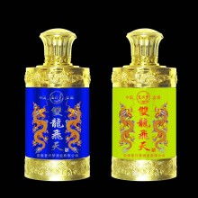  郓城县洁净包装材料厂 主营 玻璃瓶 酒瓶 白酒瓶