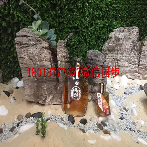 【三明玻璃酒瓶生产厂家_三明酒瓶生产厂家】- 