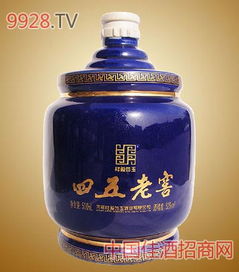 陶瓷酒瓶d0 陶瓷酒瓶d0价格,陶瓷酒瓶d0价格表查询,陶瓷酒瓶d0怎么样,陶瓷酒瓶d0如何代理 中国美酒招商网