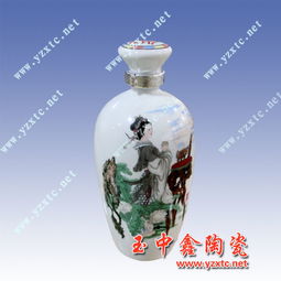 陶瓷酒瓶 陶瓷酒瓶厂家 陶瓷酒瓶设计