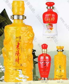 瓶盖酒瓶玻璃瓶电镀酒瓶喷涂瓶酒瓶套浮雕软塑标