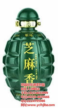 桂林玻璃瓶,饮料玻璃瓶,郓城利华玻璃酒瓶 优质商家