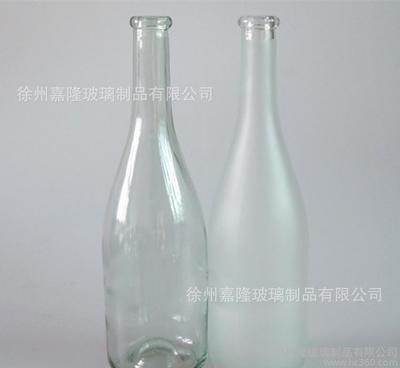 白料透明玻璃白酒瓶 冰/红酒瓶,可烤花、丝印刷、喷涂加工