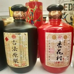 【设计定制2019年新款高档玻璃白酒瓶酒坛子喷涂烤花蒙砂酒瓶】-