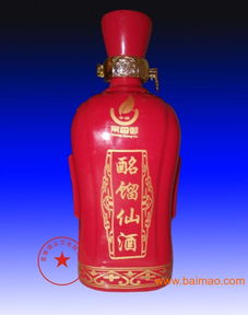 瓷酒瓶陶瓷酒瓶 陶瓷酒瓶图片 景德镇陶瓷酒瓶,瓷酒瓶陶瓷酒瓶 陶瓷酒瓶图片 景德镇陶瓷酒瓶生产厂家,瓷酒瓶陶瓷酒瓶 陶瓷酒瓶图片 景德镇陶瓷酒瓶价格