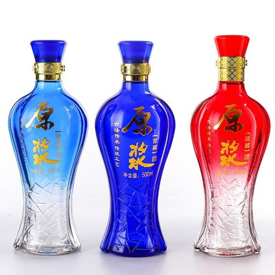 郓城玻璃瓶 玻璃酒瓶 玻璃喷涂瓶喷涂瓶加工定制彩色喷涂瓶 白酒瓶喷涂瓶喷涂瓶加工定制彩色喷涂瓶 白酒瓶