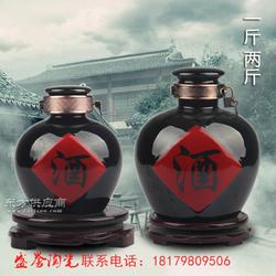 盛誉陶瓷厂供应酒坛酒瓶5斤 10斤厂家