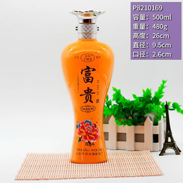 批量制作喷涂玻璃酒瓶 500ml帝王黄白酒玻璃瓶 LOGO设计烤花酒瓶