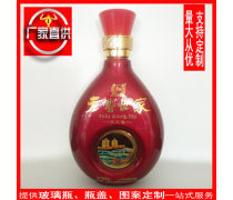喷涂瓶