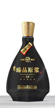 【云南玻璃酒瓶批发,高端白酒酒瓶设计定做厂家】-
