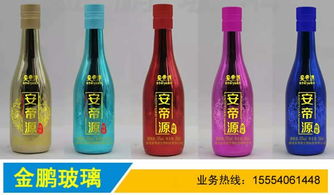 图们市红酒瓶 磨砂红酒瓶 郓城县金鹏玻璃瓶厂