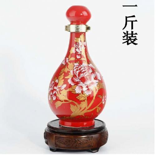 合元陶瓷定做陶瓷婚庆酒瓶厂