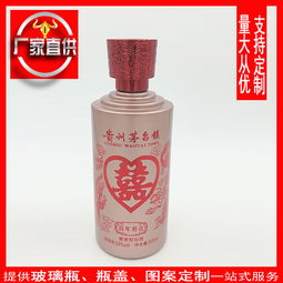 图片,海量精选高清图片库 山东郓城县宏利酒类包装厂