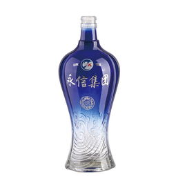 山东玻璃瓶厂家供应酒厂包装白酒玻璃瓶 定制洋酒瓶彩色烤花喷涂瓶