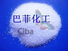 供应汽巴奥丽素染料 汽巴染料 汽巴金属络合染料