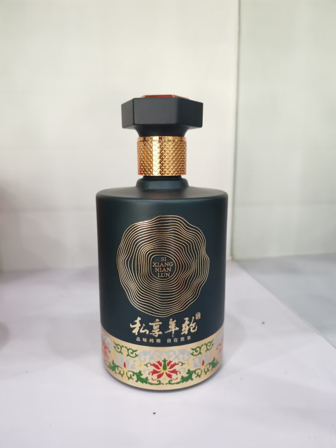 彩色喷涂白酒瓶 1斤装酱酒酒瓶 晶白料玻璃酒瓶
