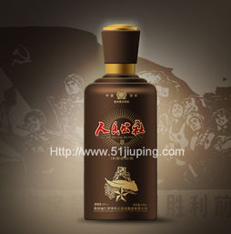 康安福酒瓶加盟 加盟费多少钱 电话 怎么样