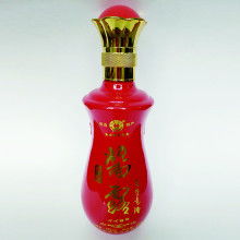2017酒瓶价格 报价 酒瓶批发 第2页 玻璃网
