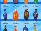 山东郓城捷诺包装品
