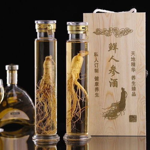 泡酒瓶定制 高档玻璃容器赋能海马人参酒文化与市场