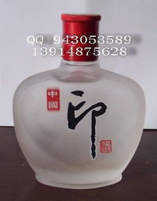 定制与出口 喷涂磨砂烤花玻璃酒瓶的工艺与应用