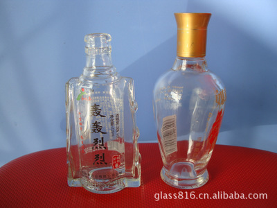 徐州大华玻璃制品 专业生产喷涂酒瓶、保健酒瓶与烤花酒瓶，打造优质酒类包装