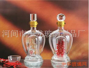 玻璃工艺酒瓶 河间市中龙玻璃制品厂与喷涂酒瓶解析